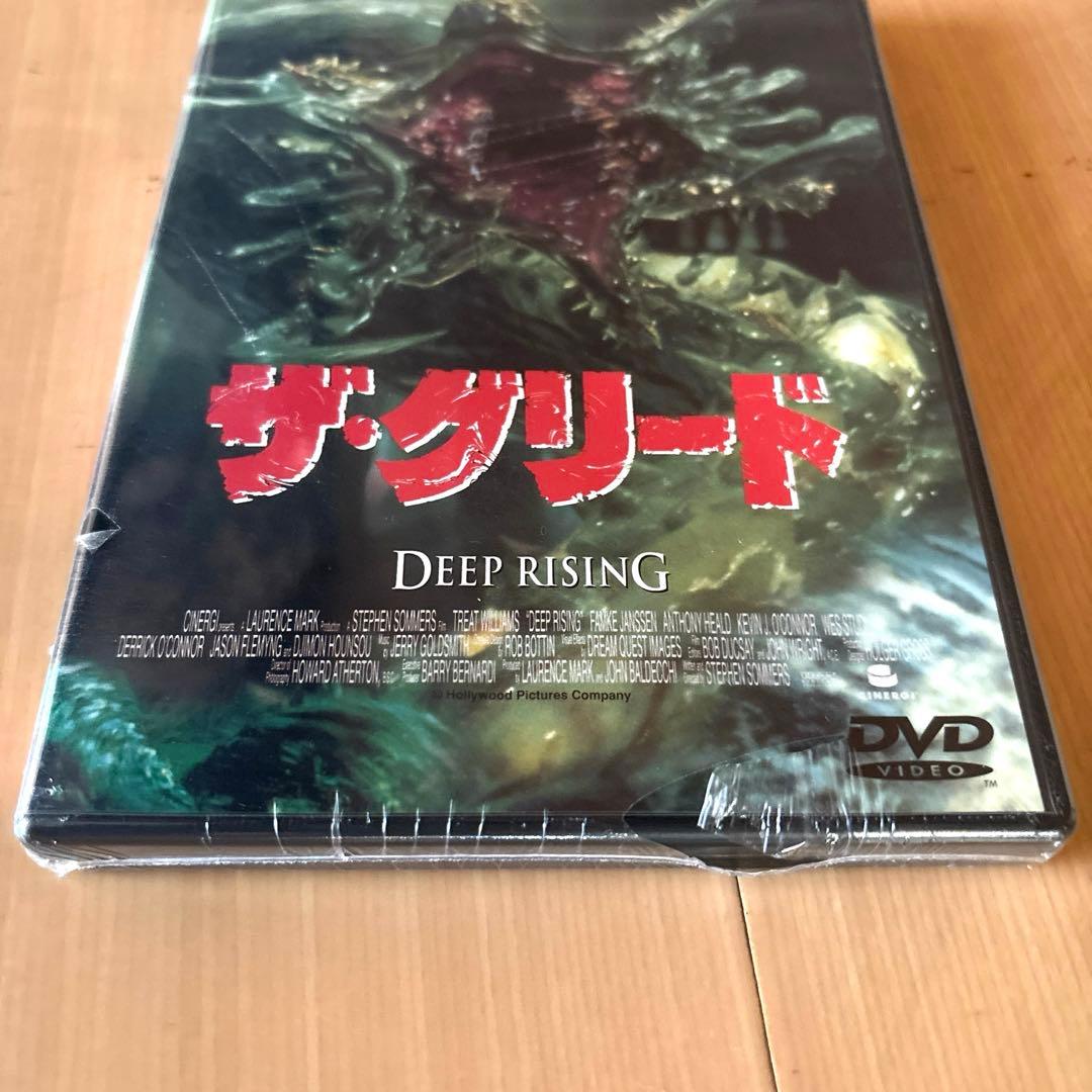 【新品・希少】ザ・グリード('98米)