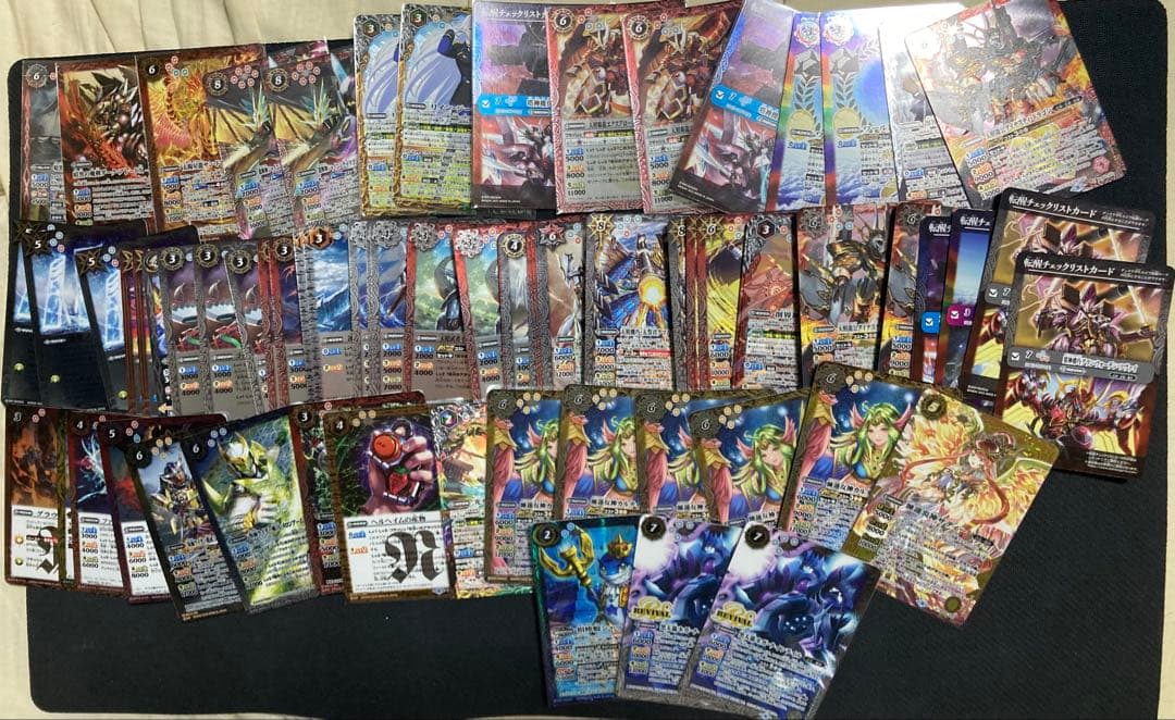 ベ*ド様 引退品　バトスピ レアカード多数