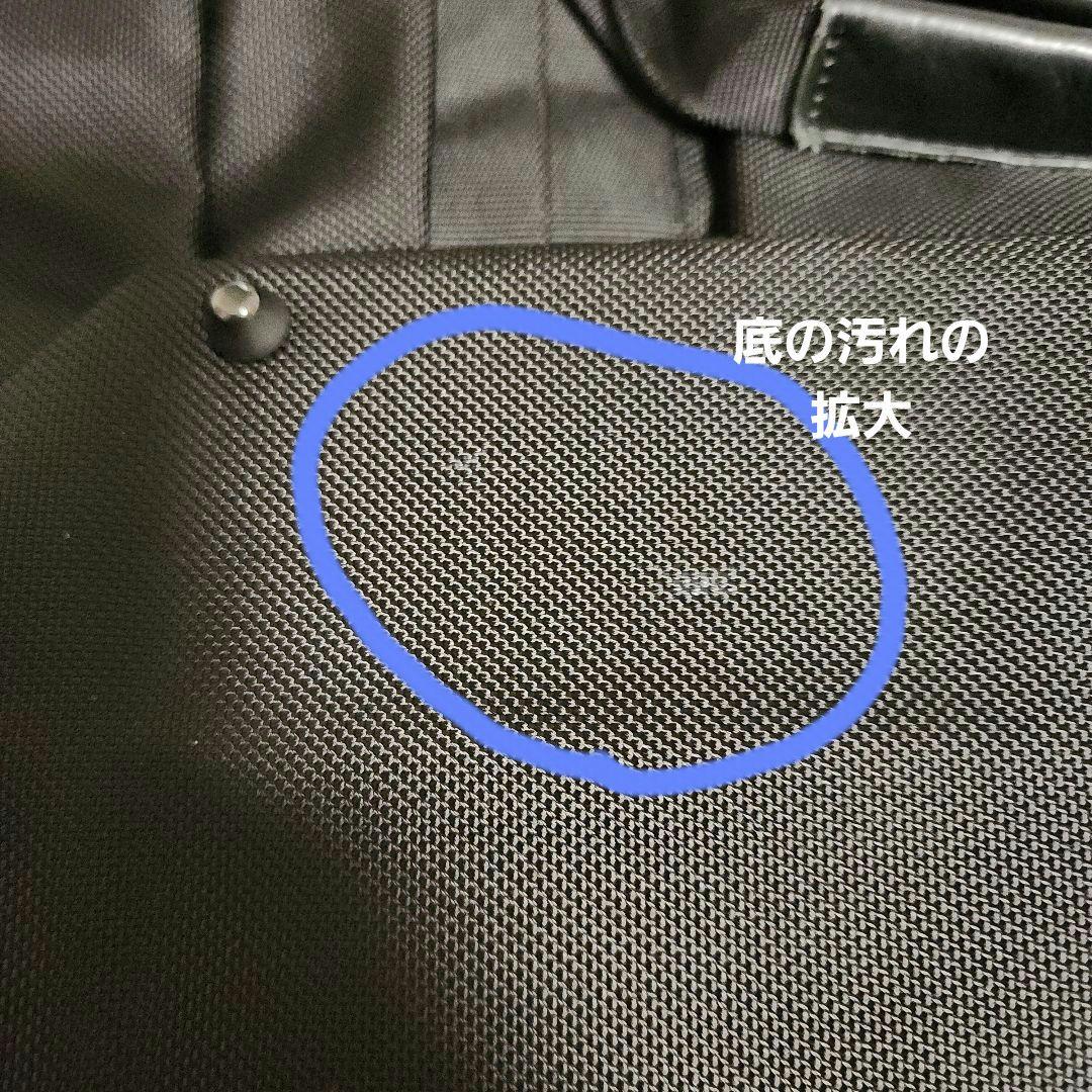 カワニシカバン　grabe​［グレーブ］​コーデュラ