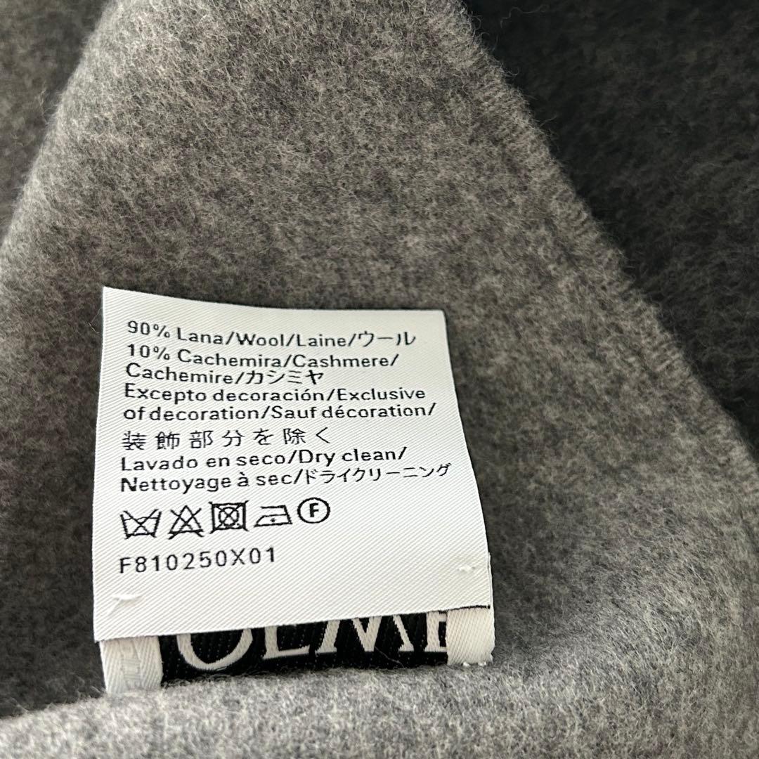 ロエベ　マフラー　ウール＆カシミヤ