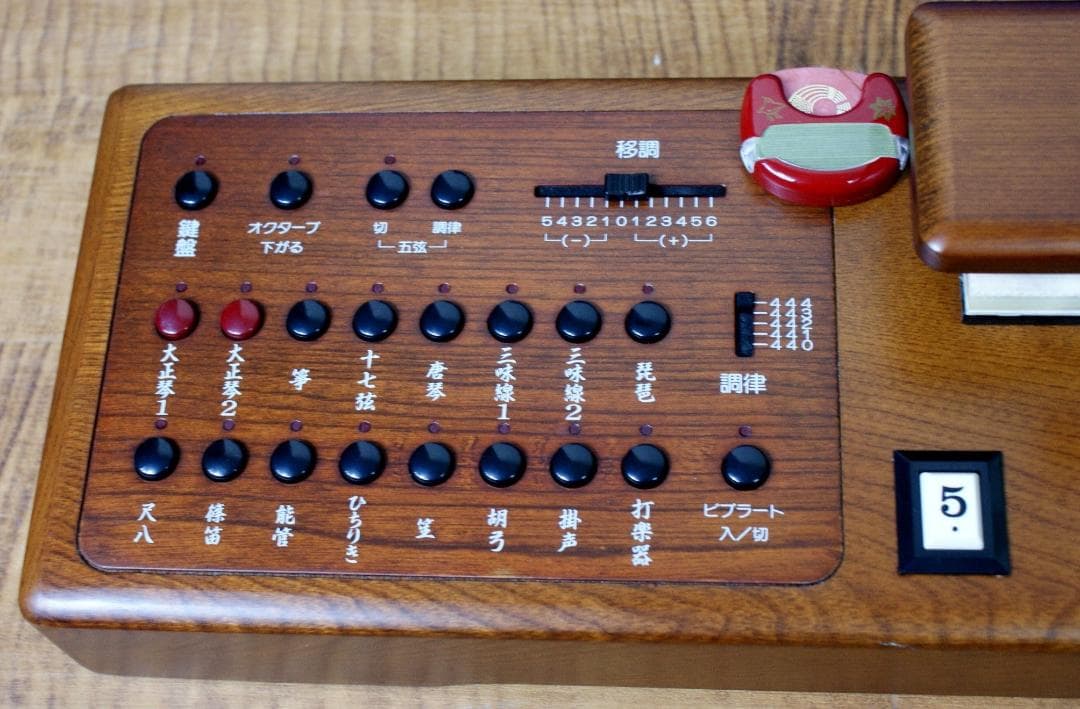 SUZUKI　和楽　TES-100　大型　電子大正琴　スズキ 琴シンセ