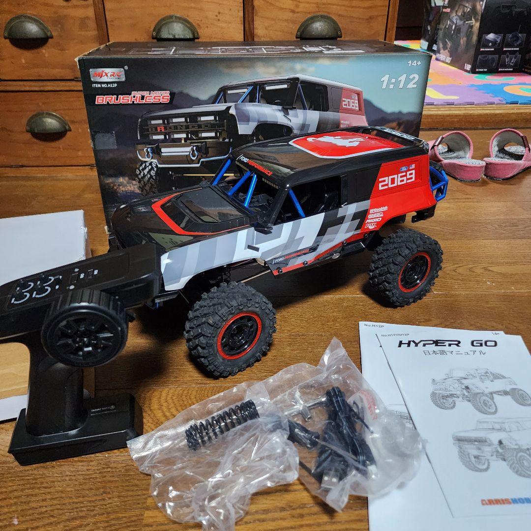 ホビーラジコン HYPER GO Ford Bronco R 1:12