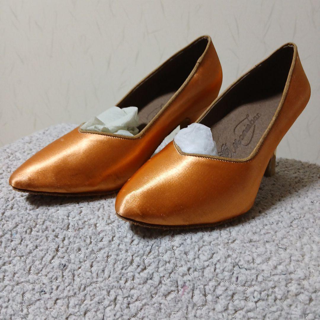 モニシャンオレンジ サテン社交ダンスシューズ