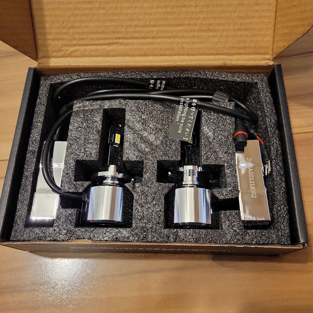 HID屋 D2S D4S LED ヘッドライト【65W】 車検対応　※新品※