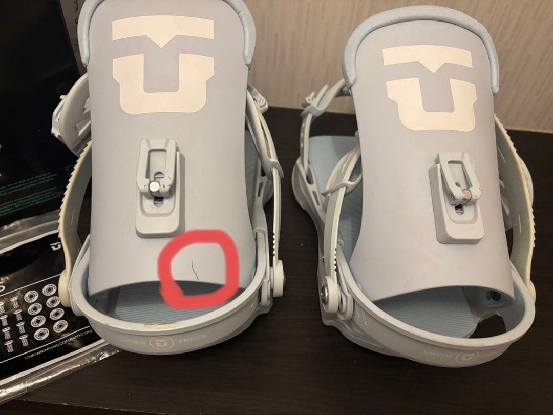 ピノ様⭐︎専用