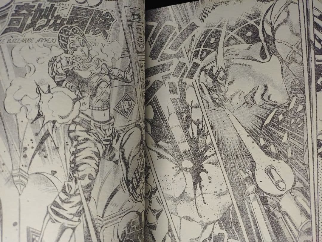 【週刊少年ジャンプ1999年15号】ゴーイングメリー号　尾田先生の㊙設定画