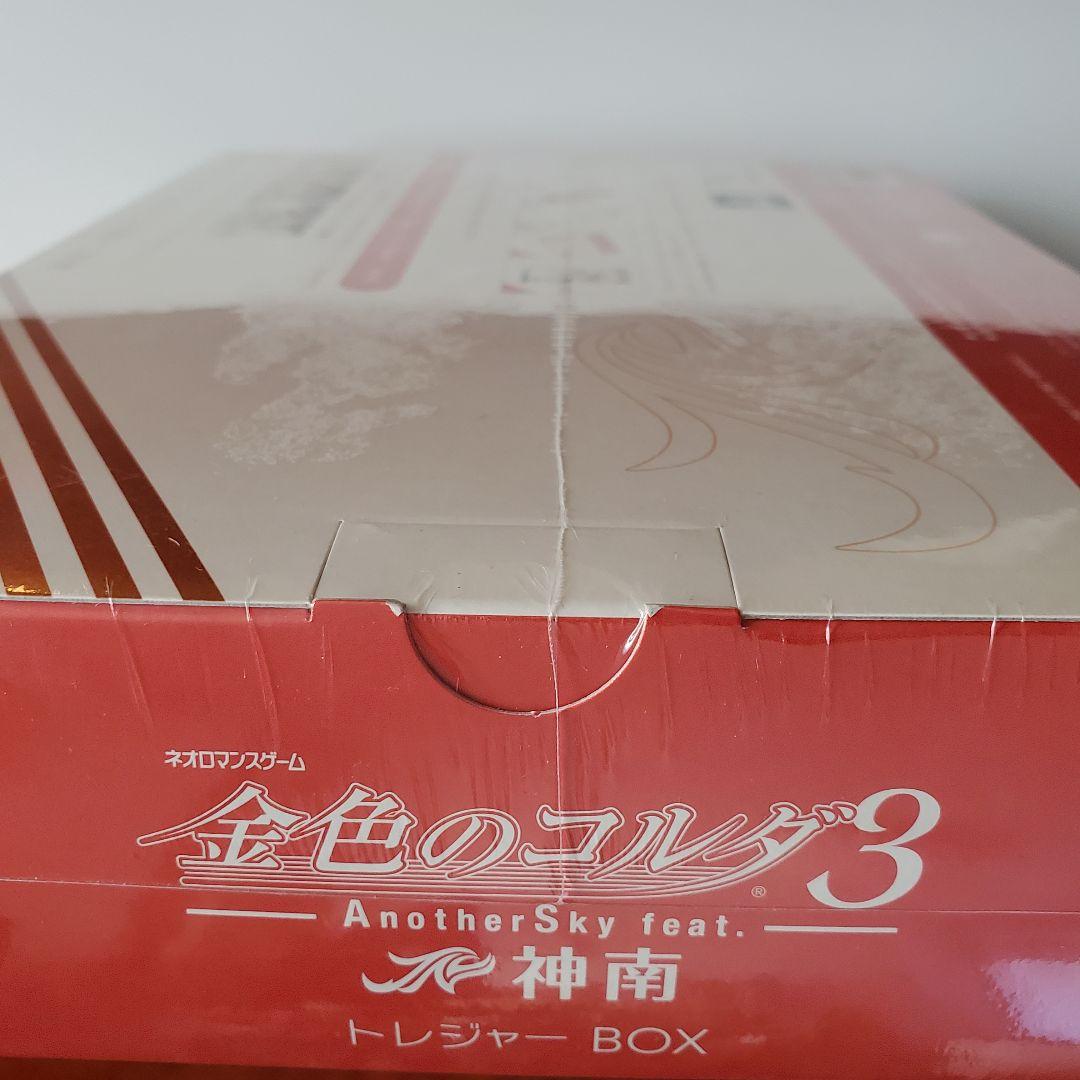 金色のコルダ3 AnotherSky feat.神南 トレジャーBOX【新品】