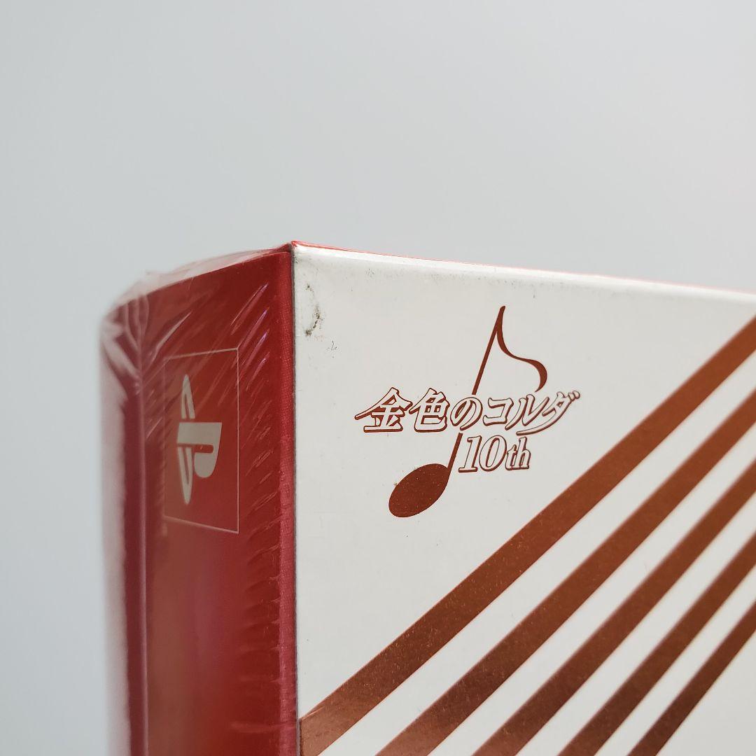 金色のコルダ3 AnotherSky feat.神南 トレジャーBOX【新品】