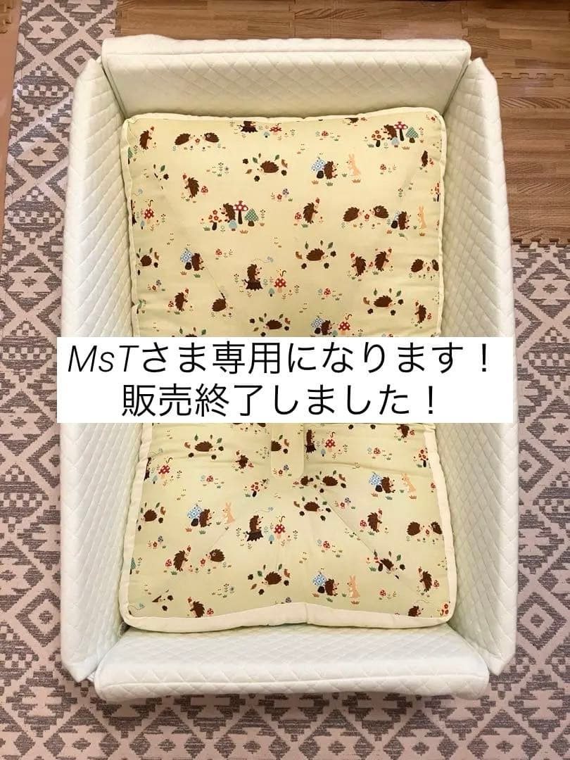 ベビハグ　天使の寝床フルセット　トコちゃんベルト　青葉（カラーグリーン）