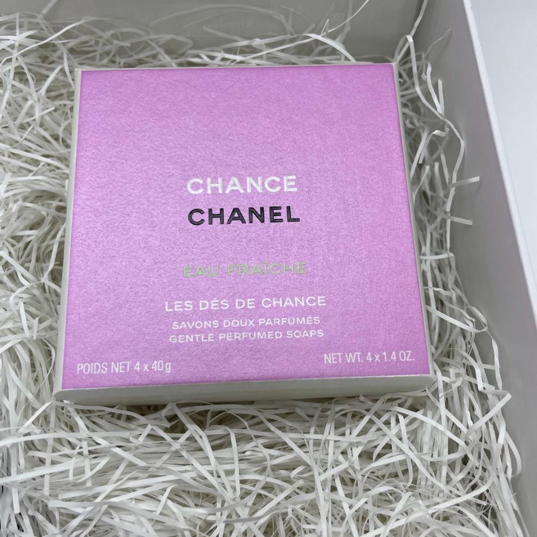 CHANEL CHANCE & LE LIFT セット　プレゼントに