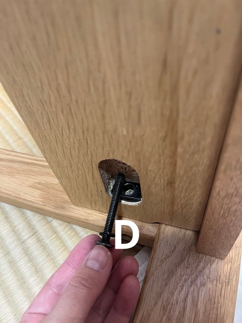 無印良品　木製デスク　オーク材　新学期　机　デスク