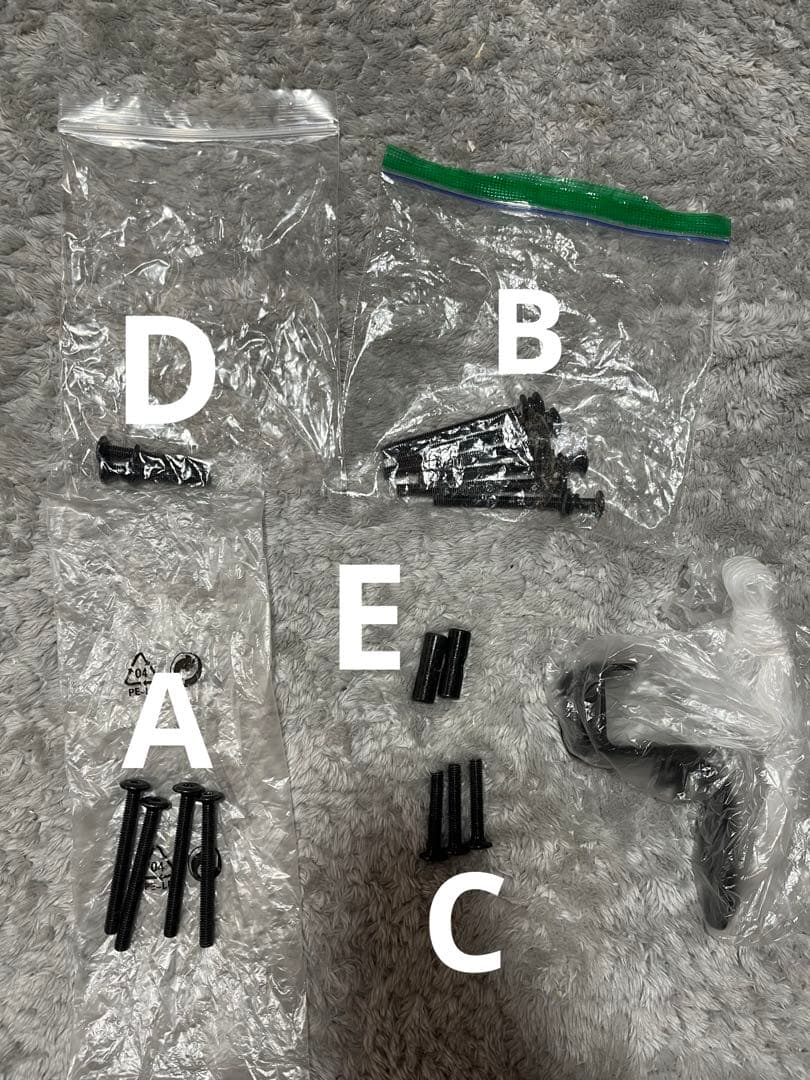 無印良品　木製デスク　オーク材　新学期　机　デスク