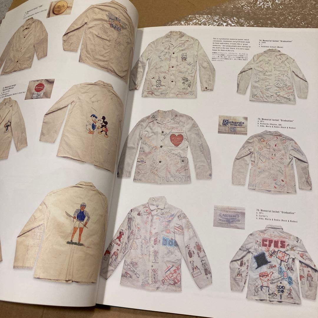 アート・デザイン・音楽 My Freedamn! 5