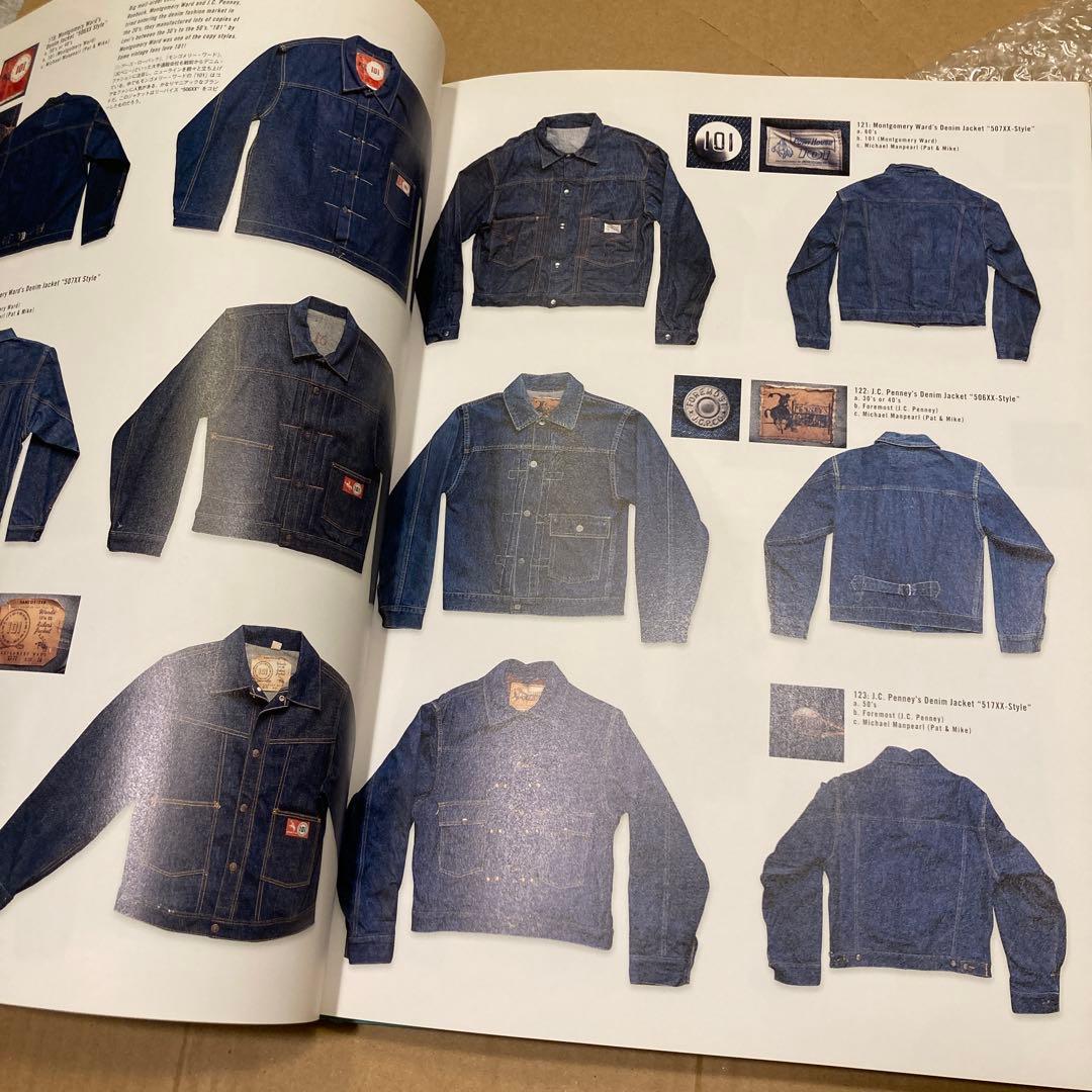 アート・デザイン・音楽 My Freedamn! 5