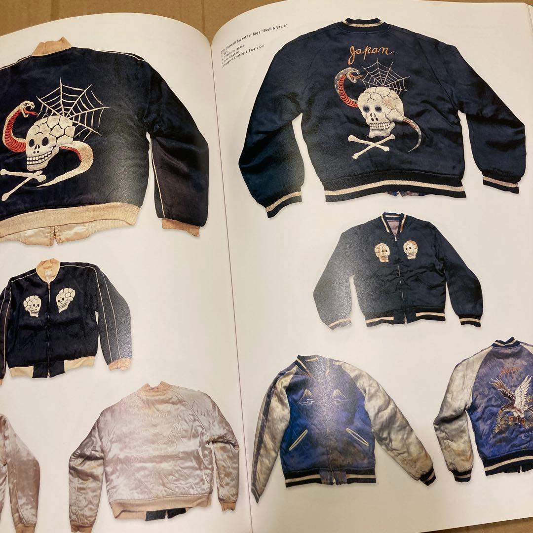 アート・デザイン・音楽 My Freedamn! 5