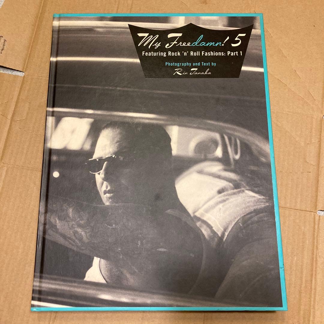 アート・デザイン・音楽 My Freedamn! 5