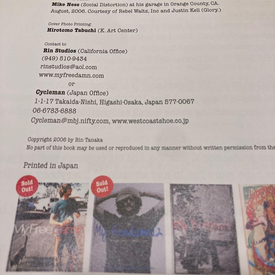 アート・デザイン・音楽 My Freedamn! 5