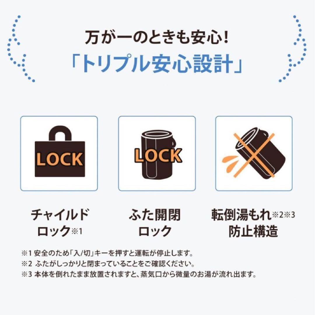 ZOJIRUSHI スチーム式加湿器