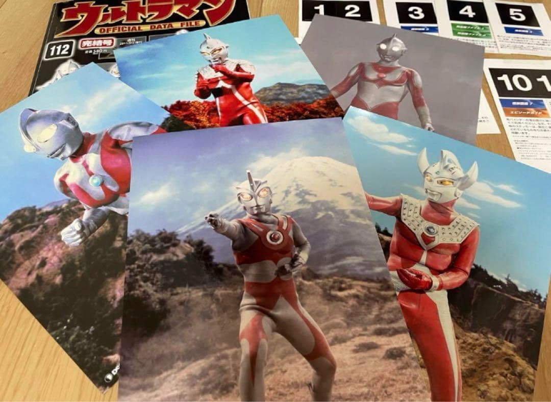 ディアゴスティーニ　ウルトラマン