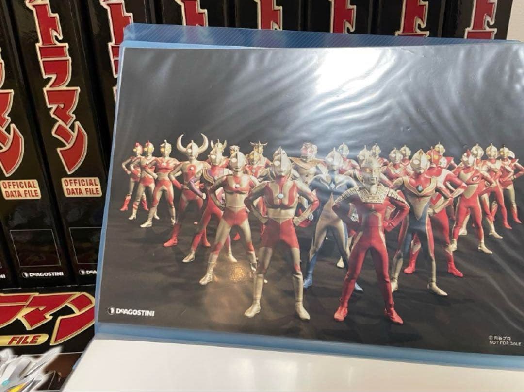 ディアゴスティーニ　ウルトラマン