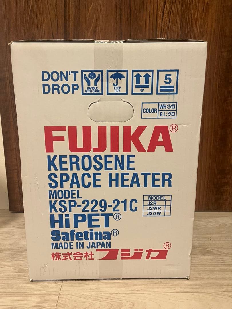 新品未使用　フジカハイペット 黒　反射板付き【KSP-229-21C】