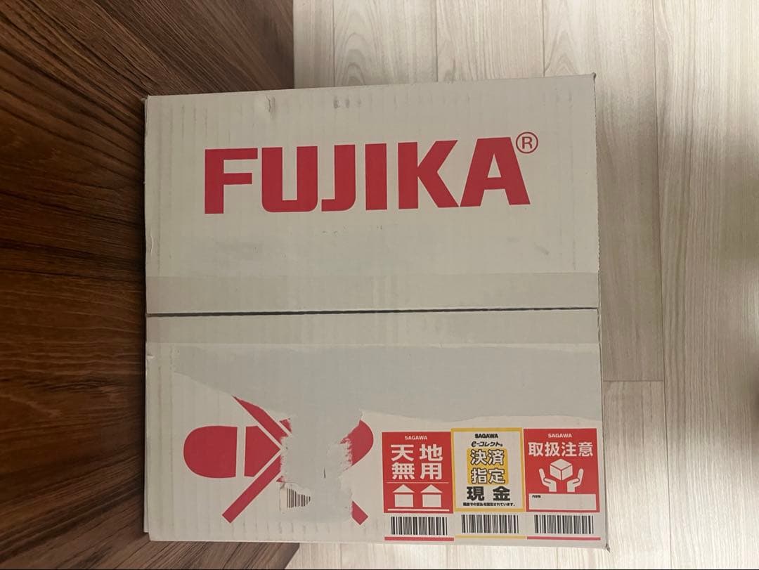 新品未使用　フジカハイペット 黒　反射板付き【KSP-229-21C】