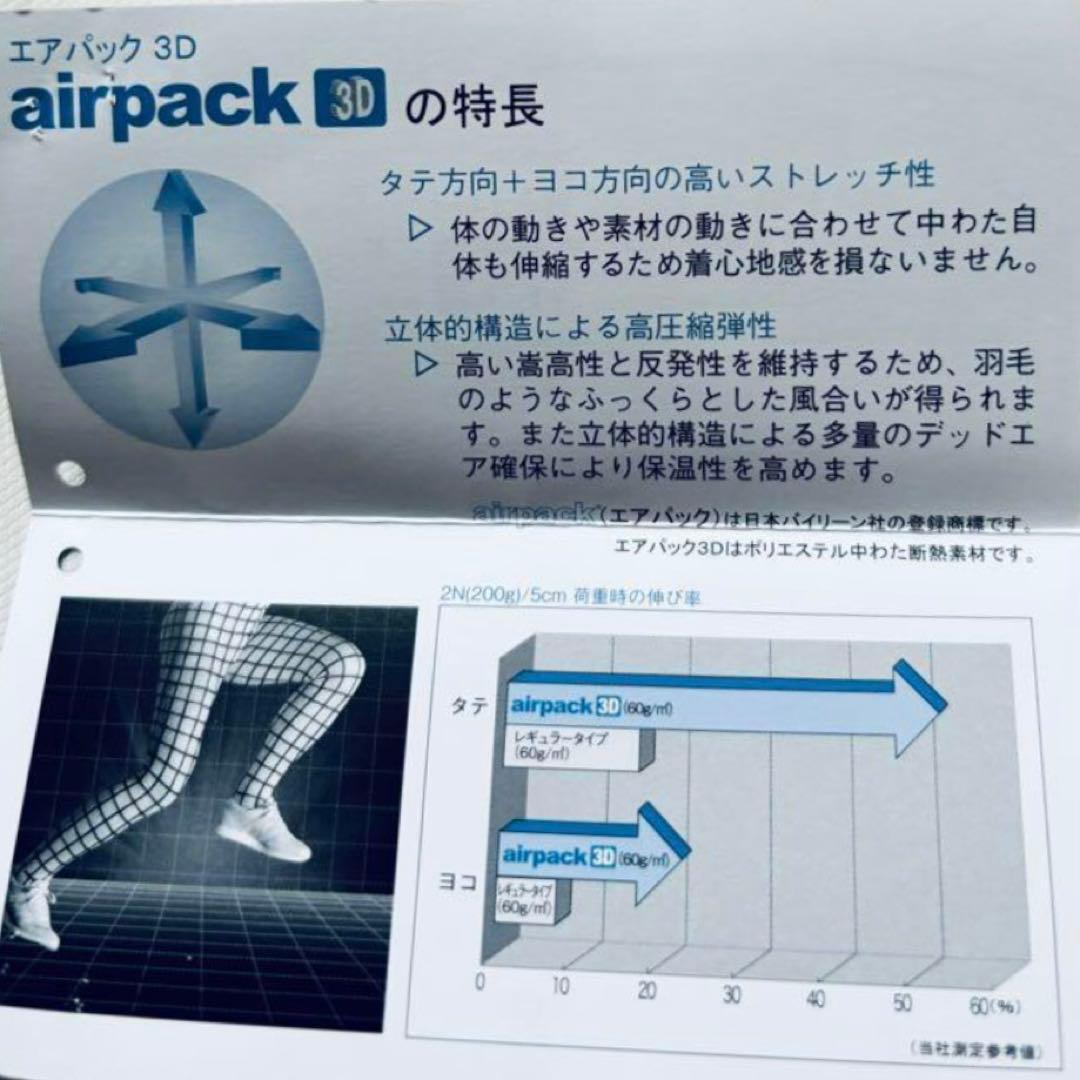 美品 パーリーゲイツ パンツ ネイビー 中綿 暖パン ウォームパンツ 4 秋冬