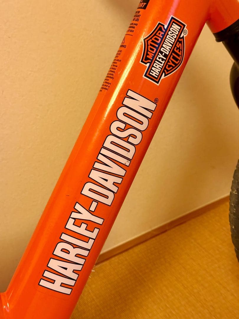 ハーレーダビッドソン　ストライダー　バランスバイク