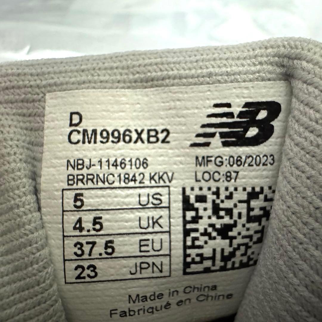 ニューバランス ゴアテックス GORE-TEX 23cm