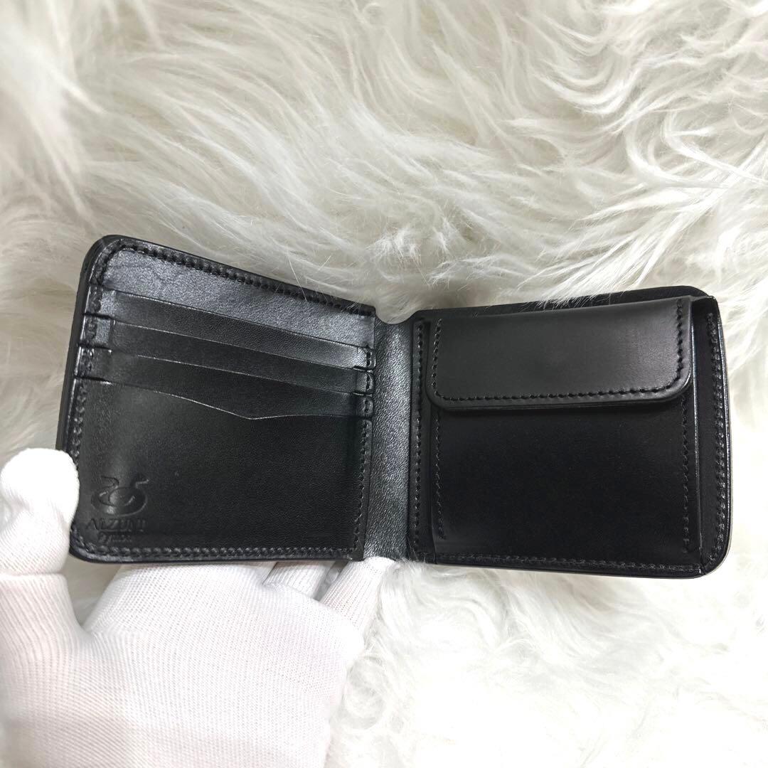 【極美品】ALZUNI ミニマム財布 ダイヤモンドパイソン 二つ折り財布 高級感