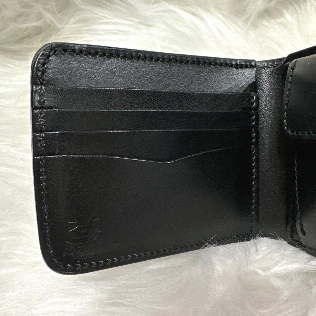 【極美品】ALZUNI ミニマム財布 ダイヤモンドパイソン 二つ折り財布 高級感