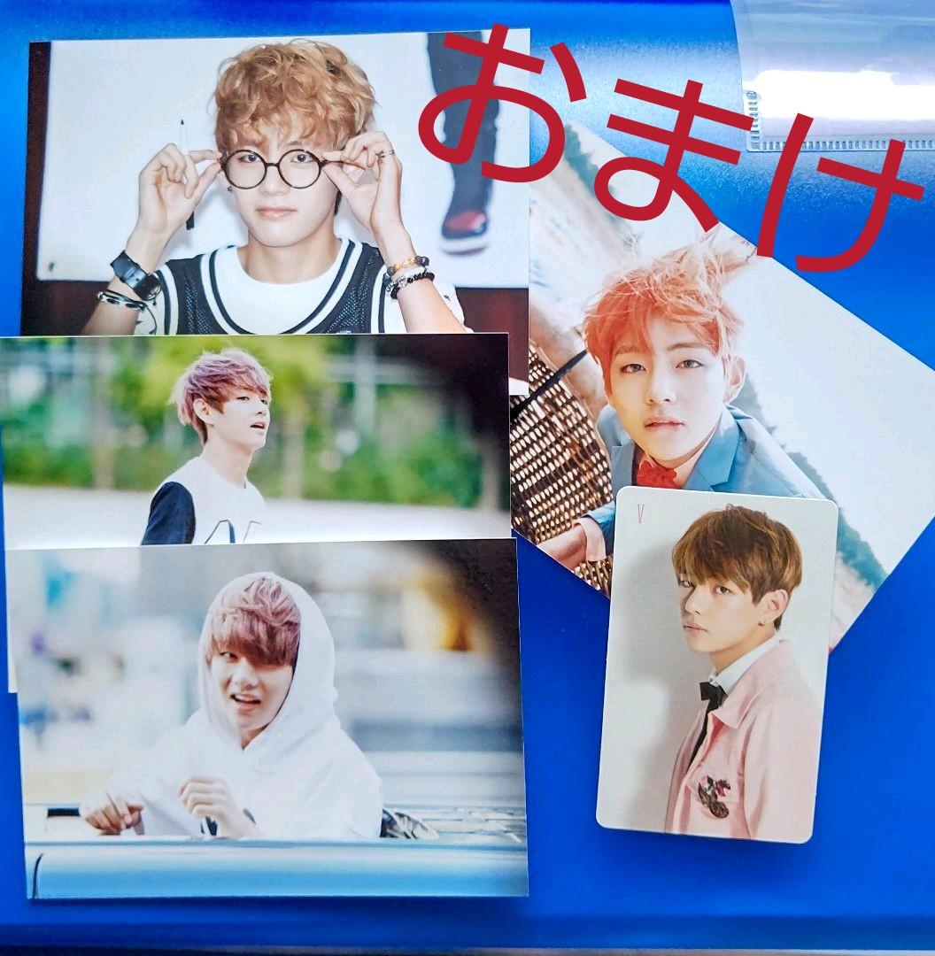 防弾少年団/BTS 2016 MEMORIES