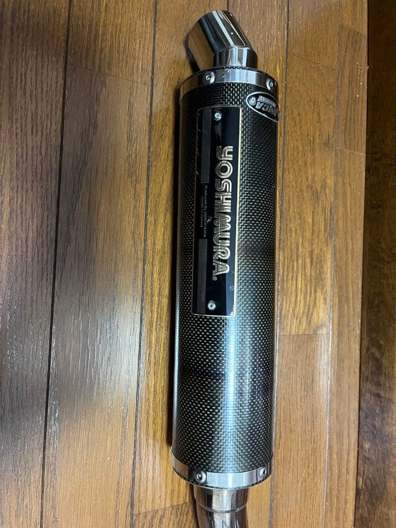 原付バイク等　Yoshimura マフラー