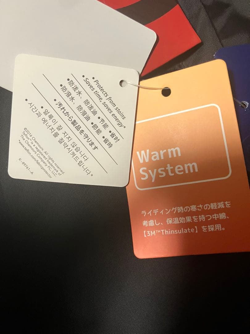 【新品未使用】ARBN メンズ　スノボウェア