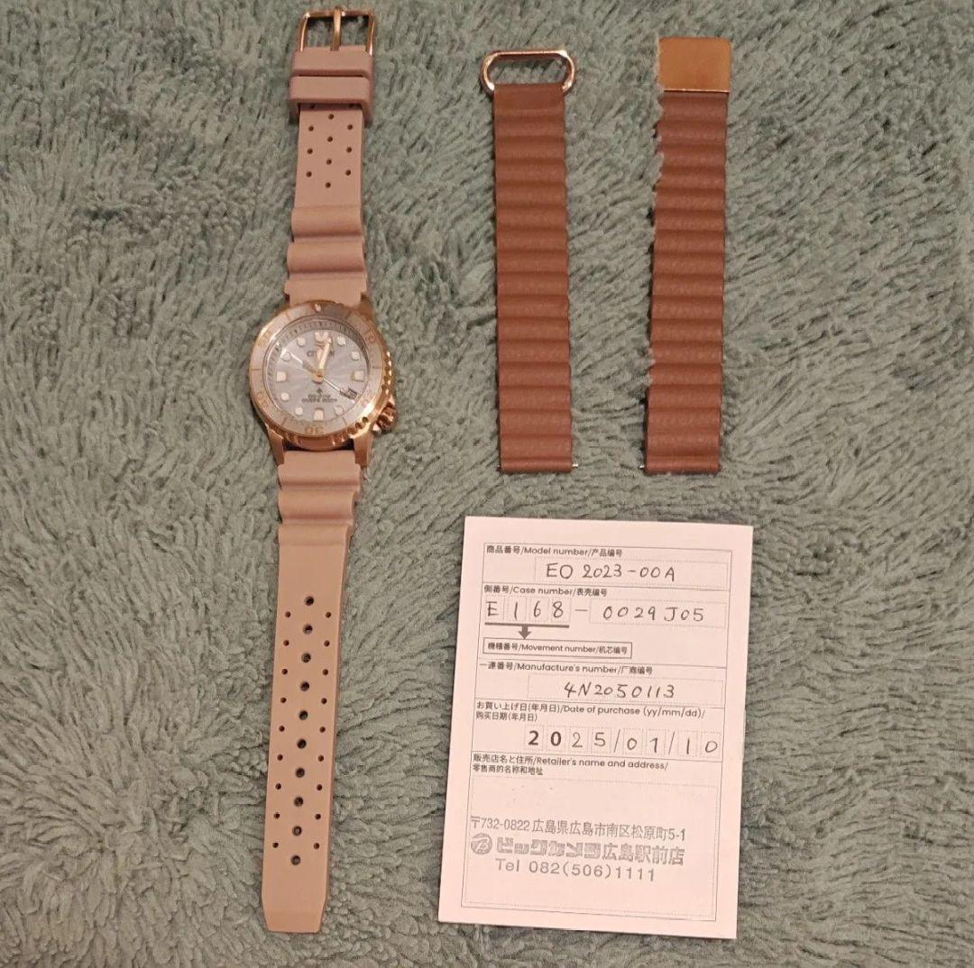 シチズン プロマスター Citizen EO2023-00A