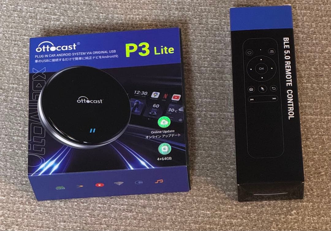 【美品】ottoaibox P3 Lite リモコンセット カーナビ
