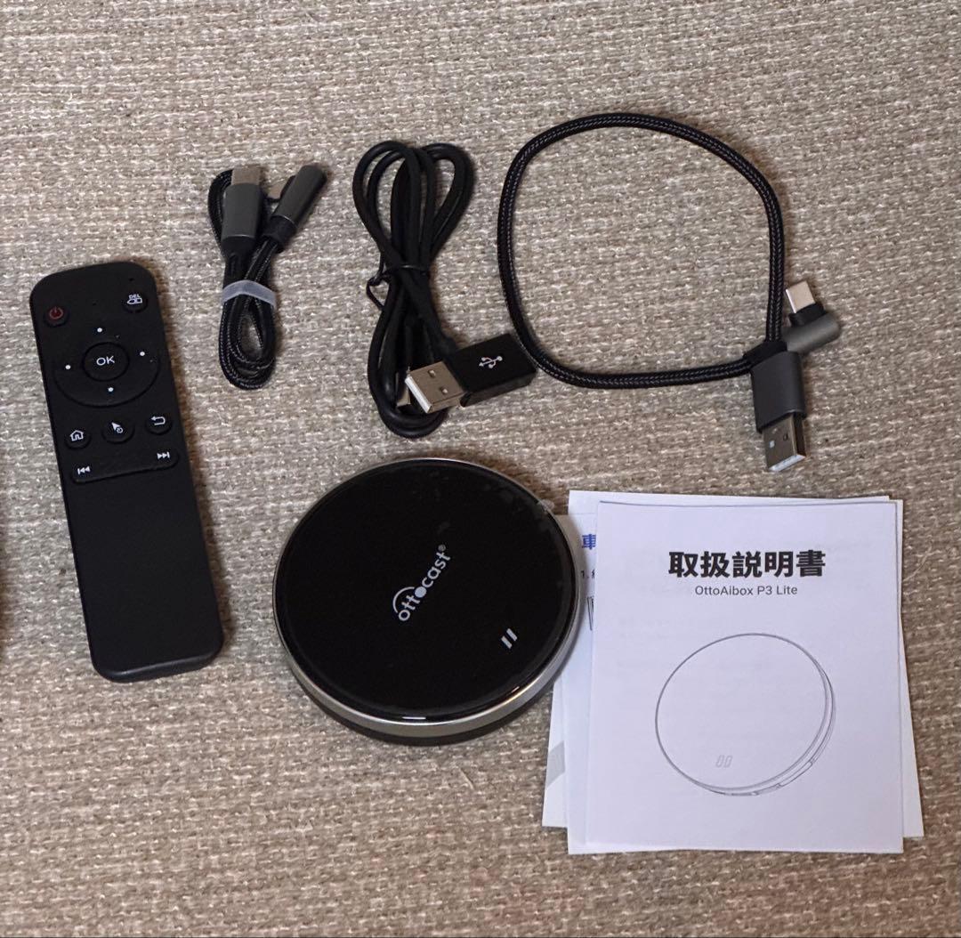 【美品】ottoaibox P3 Lite リモコンセット カーナビ