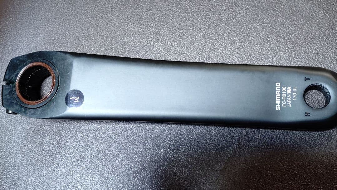 ULTEGRA FC-R8100 170mm クランクアーム 新品未使用品