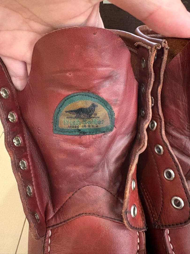 レッドウィング875 表　半円犬タグ　8E 手入れ済