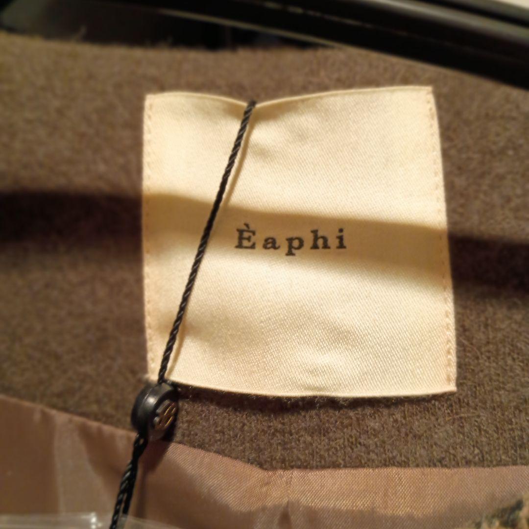 【新品タグ付き】Eaphi no collar wool check coat