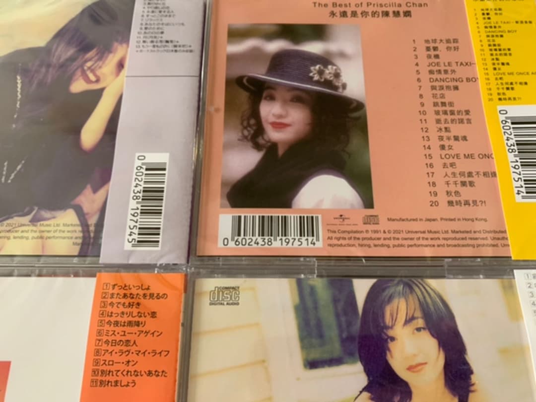 新品未開封　希少　陳慧嫻 プリシラ・チャン　Priscilla CD 5枚セット
