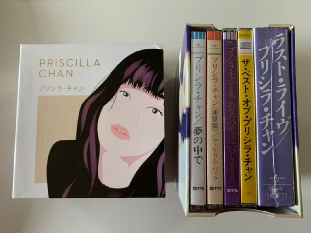 新品未開封　希少　陳慧嫻 プリシラ・チャン　Priscilla CD 5枚セット