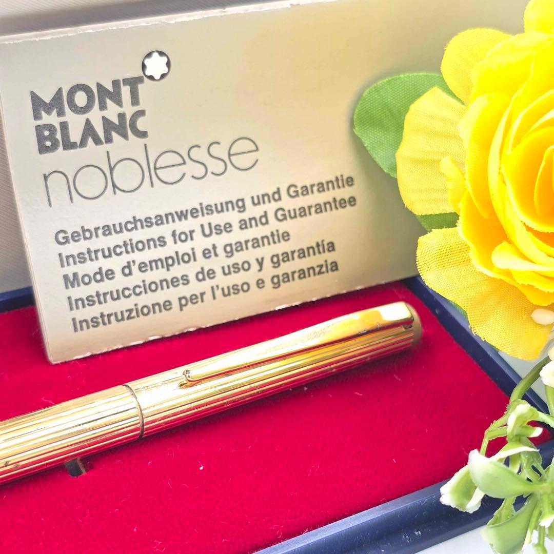 Mont-Blanc NOBLESSE モンブラン 万年筆 585 筆記未確認