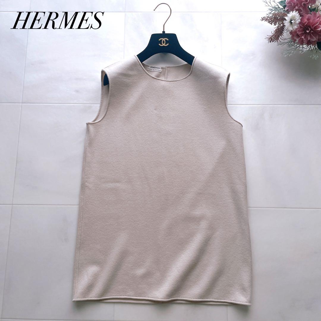 高級✨エルメス マルジェラ期 カシミヤ100% ジレ ベスト 36
