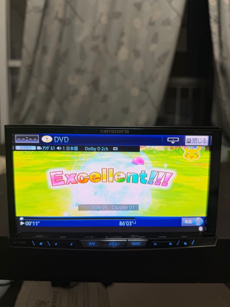 AVIC-ZH0007 地図データ2023