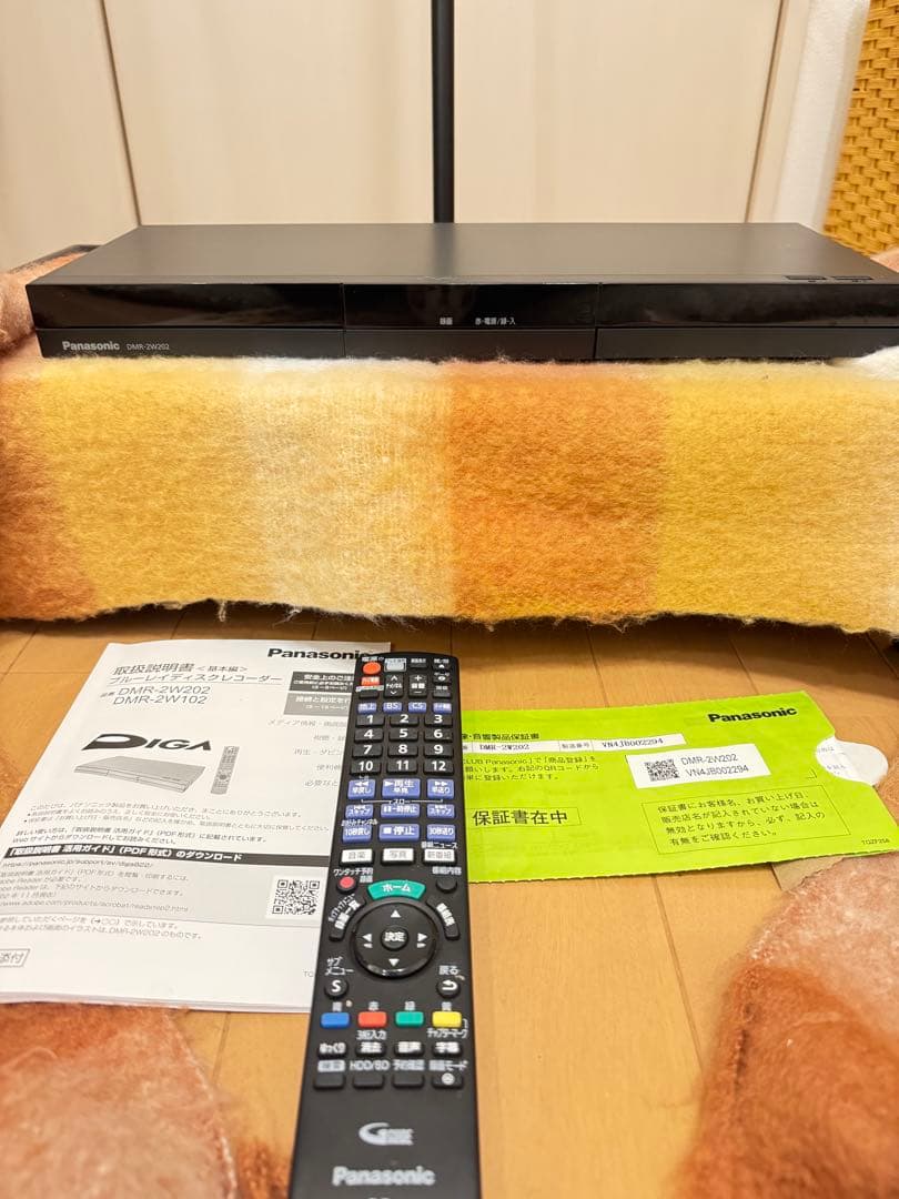 美品　Panasonic DMR-2W202 DIGA 2TB