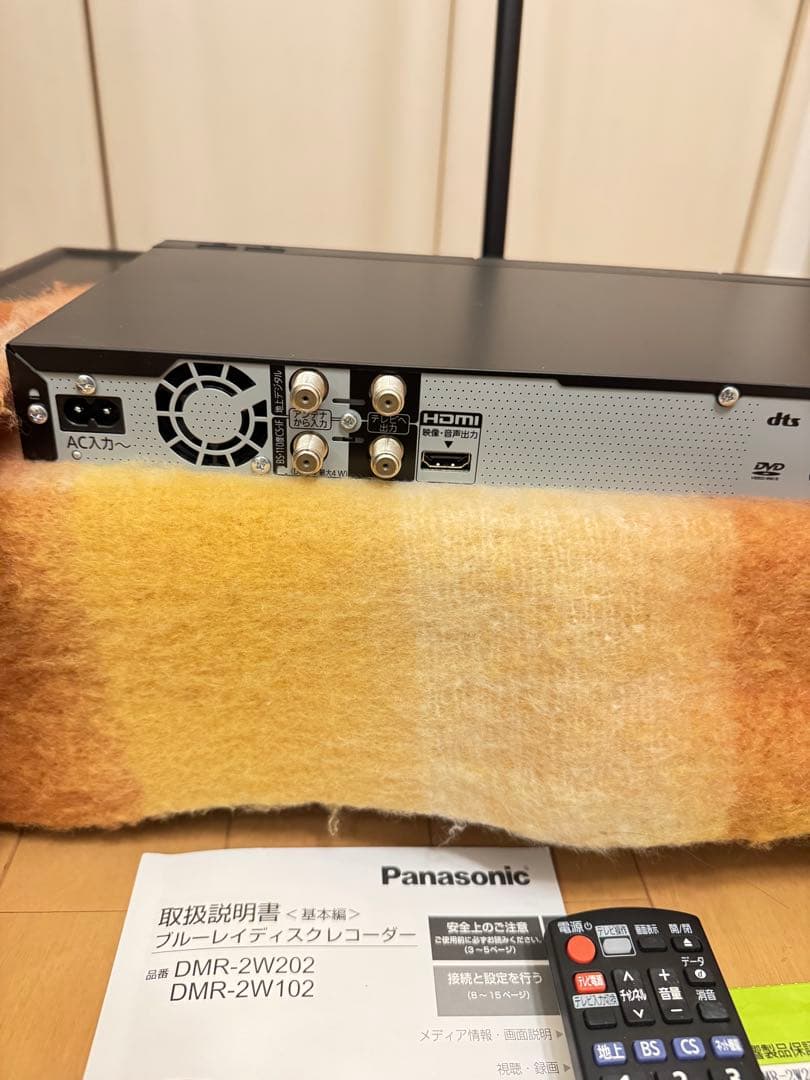 美品　Panasonic DMR-2W202 DIGA 2TB