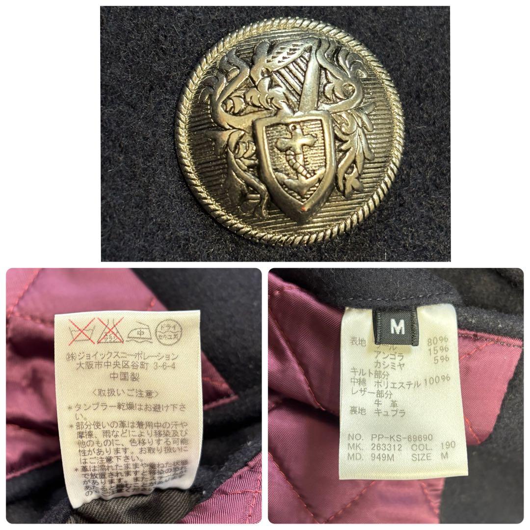 美品✨ポールスミス カシミヤ ナポレオンコート キルティング 銀ボタン 三者混