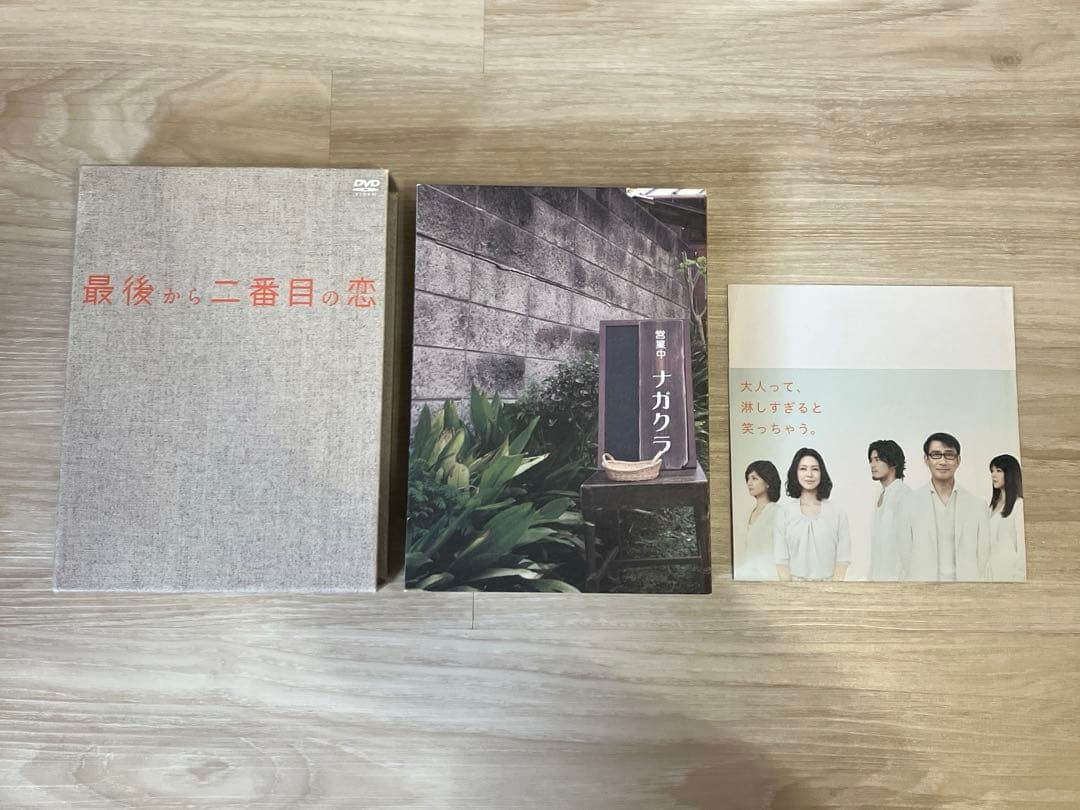 【値下げ】最後から二番目の恋 DVD-BOX〈6枚組〉