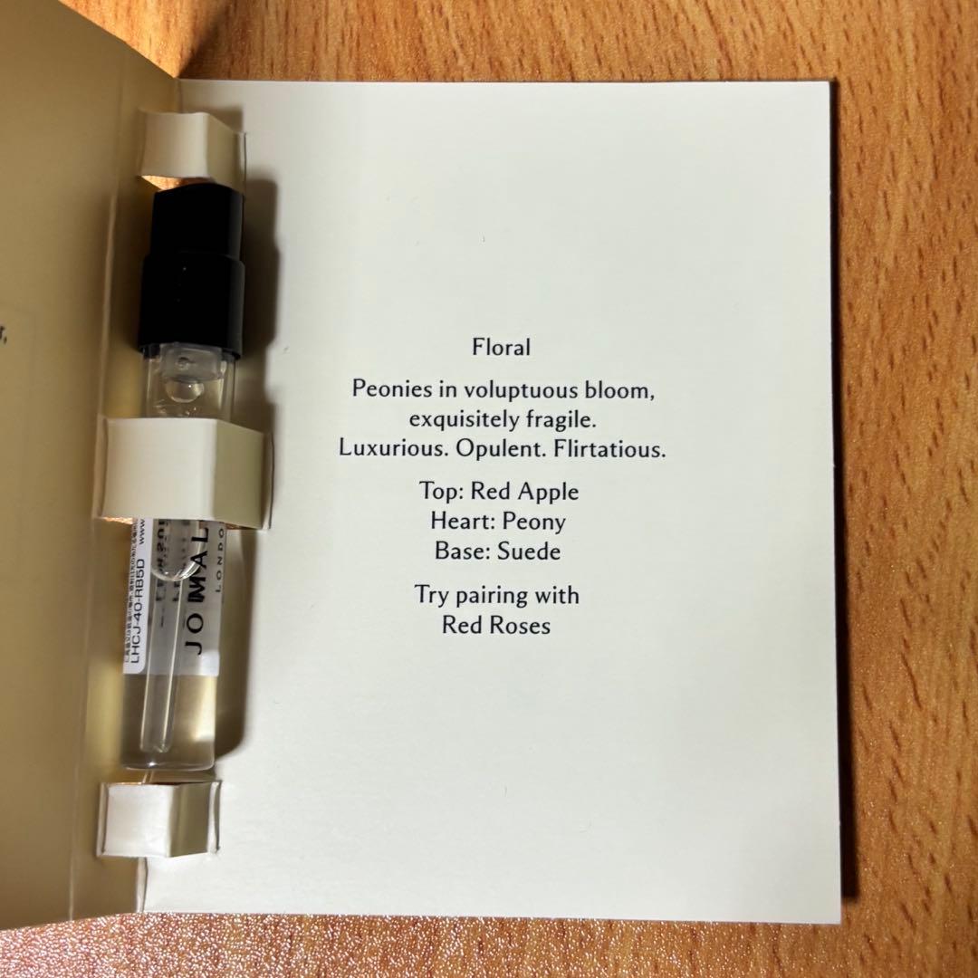 【ジョーマローンロンドン】サンダルウッド&スパイスドアプリコットコロン100ml